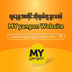 events-exhibitions-bottom