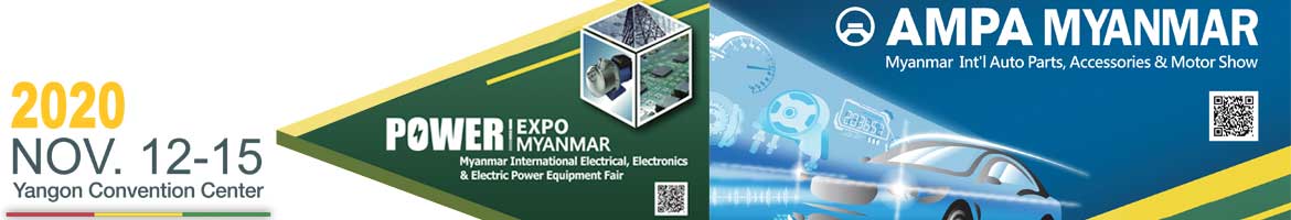 Myanmar Int'l Auto Parts Accessories & Motor Show