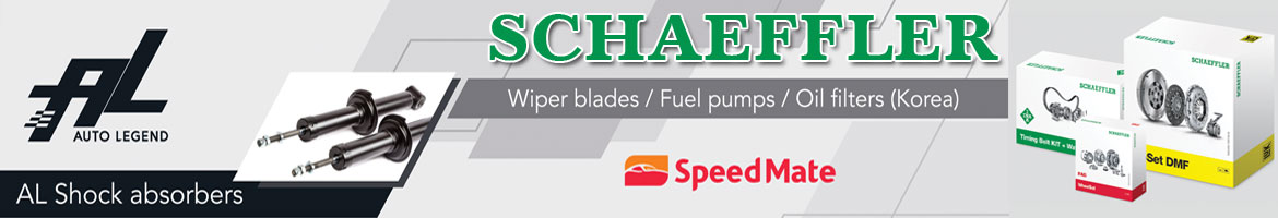 SCHAEFFLER (Auto Legend Company Limited)
