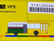 YPS Card ဒီဇင်ဘာလ ၁၃ ရက်နေ့မှ စတင် အသုံးပြုနိုင်မည်ဟု အသိပေးကြေညာ