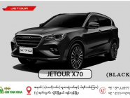 JETOUR X70 (Black)