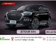 JETOUR X95 (Black)